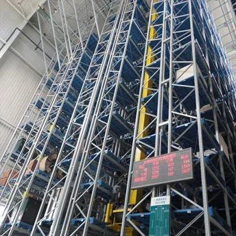 Sjálfvirk geymsla og sóknarkerfi (ASRS)